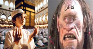 Cara Agar Terhindar Dari Tipu Muslihat Dajjal